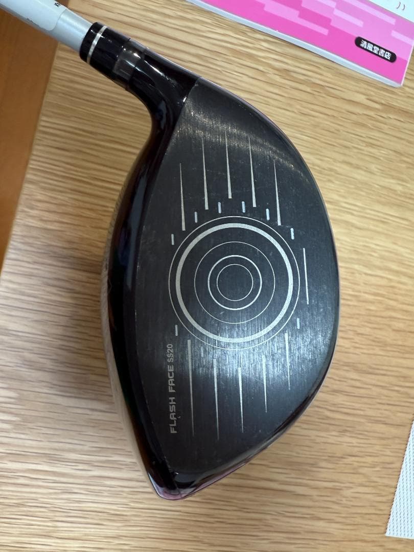 Callaway MAVRIK. MAX LITE 1W13°