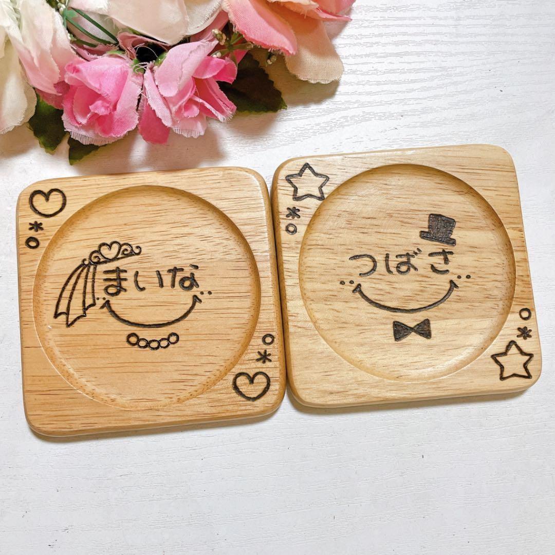 確認⸜(*˙꒳˙*)⸝四角皿(大)♡コースター♡オーダー受け付け