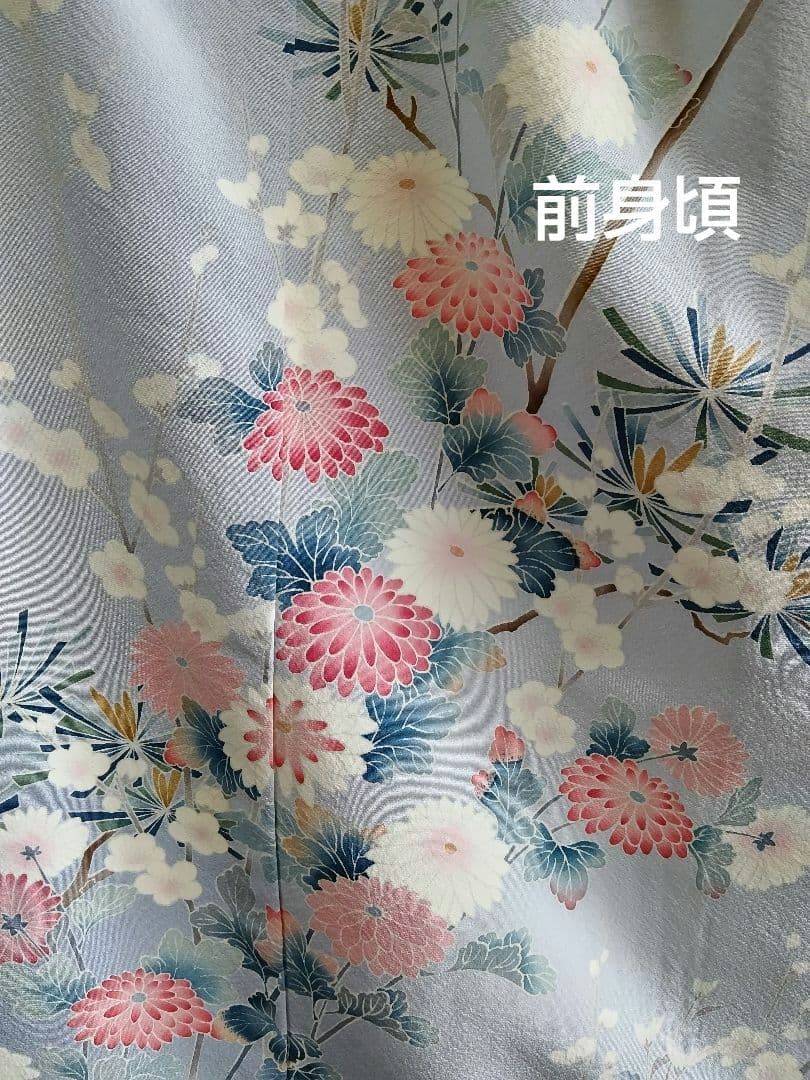 F‐285 訪問着 京加賀友禅 袷 暈し ブルーグレー 菊 松 梅 美品
