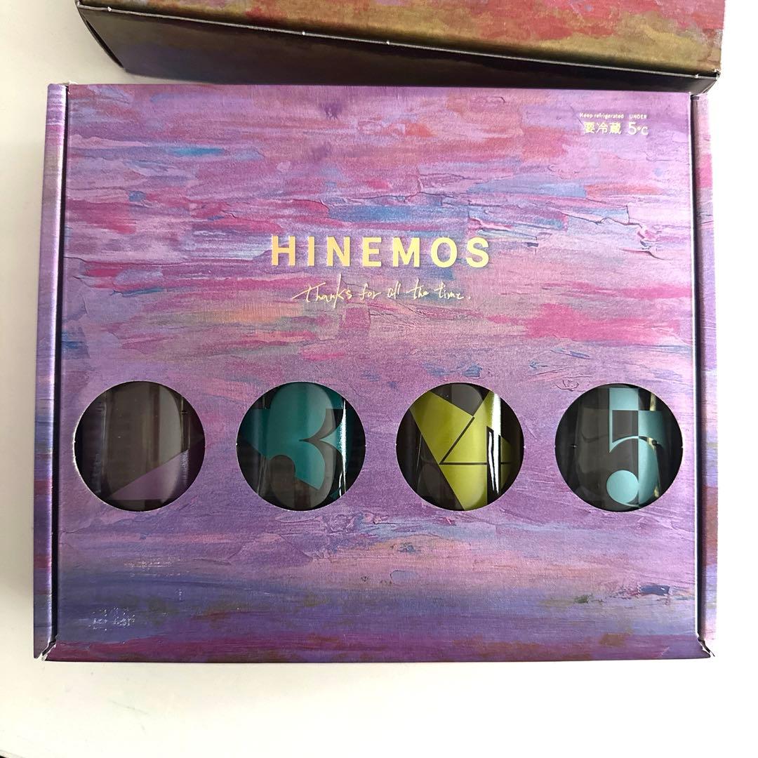HINEMOS 日本酒　12本飲み比べセット