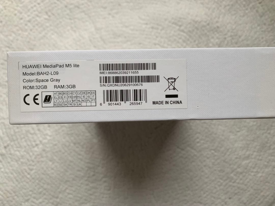 HUAWEI MediaPad M5 Lite 本体