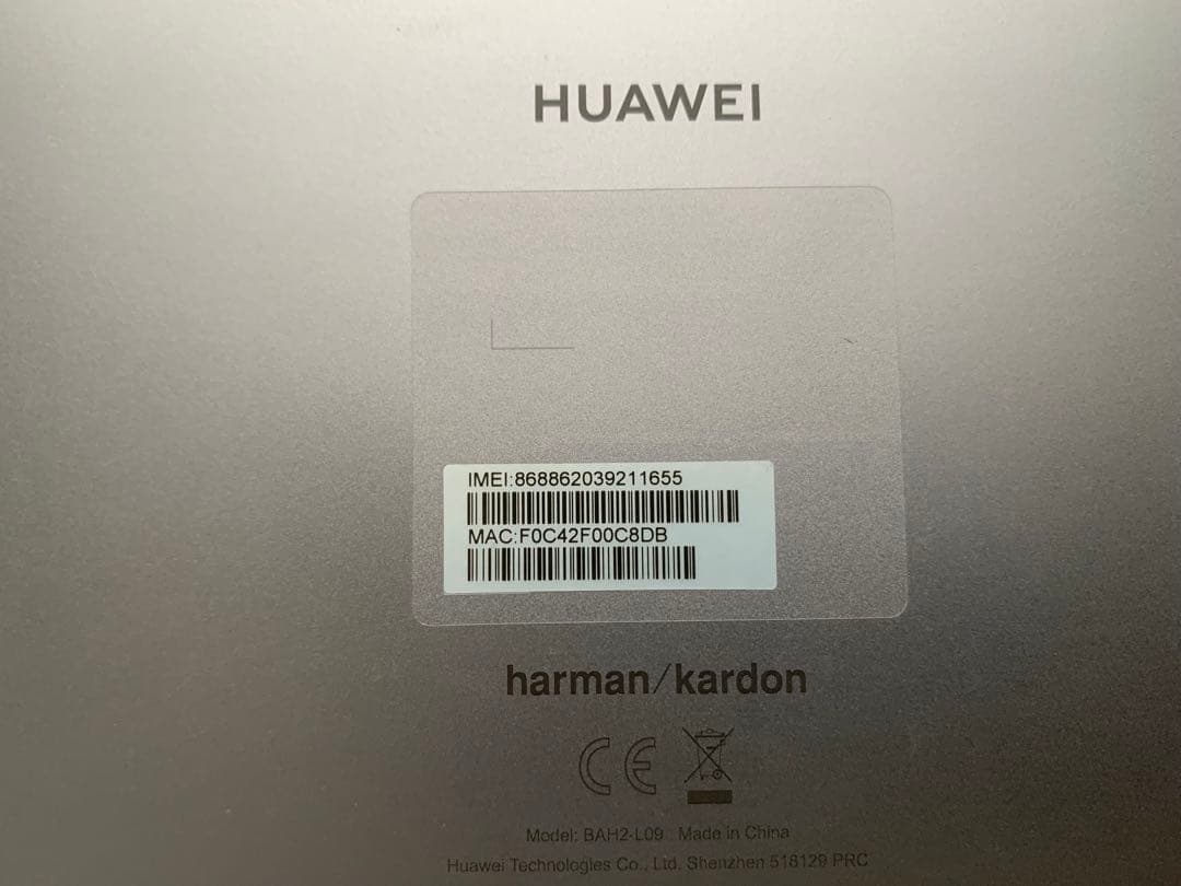 HUAWEI MediaPad M5 Lite 本体