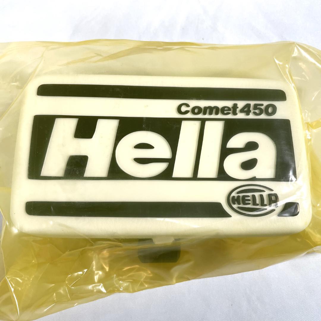 Hella ヘラー Comet 450 フォグランプ クリアーレンズ 2個セット
