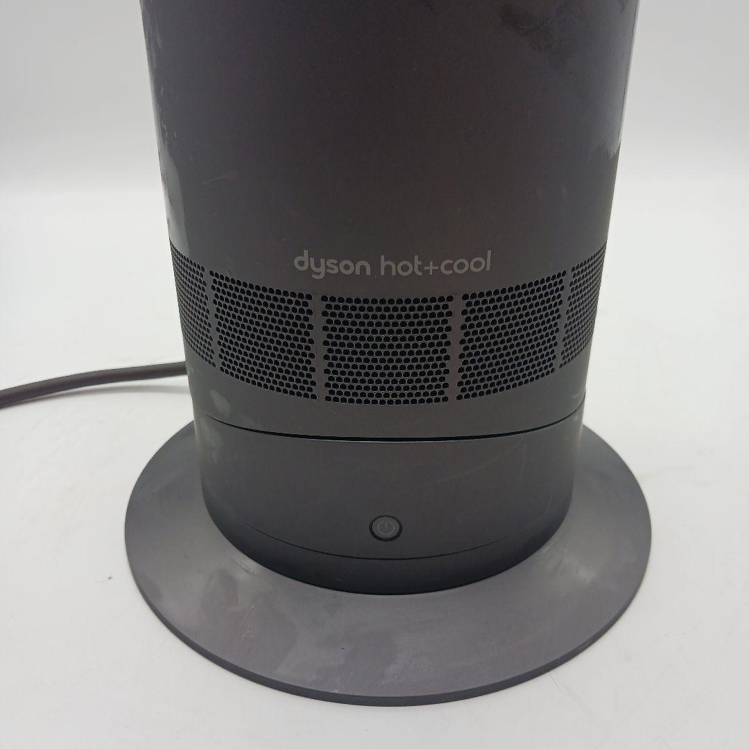 Dyson hot+cool タワー型ファンヒーター2015年製