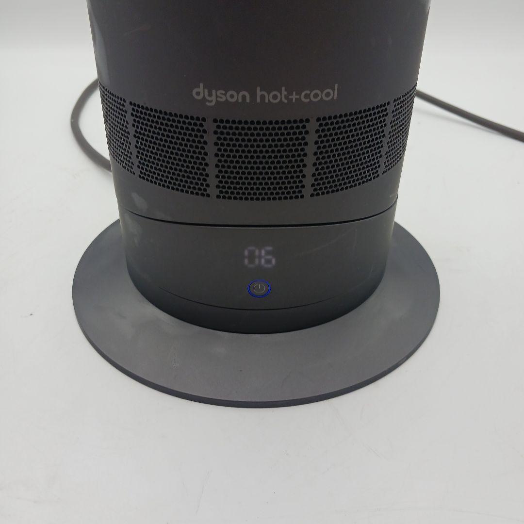 Dyson hot+cool タワー型ファンヒーター2015年製