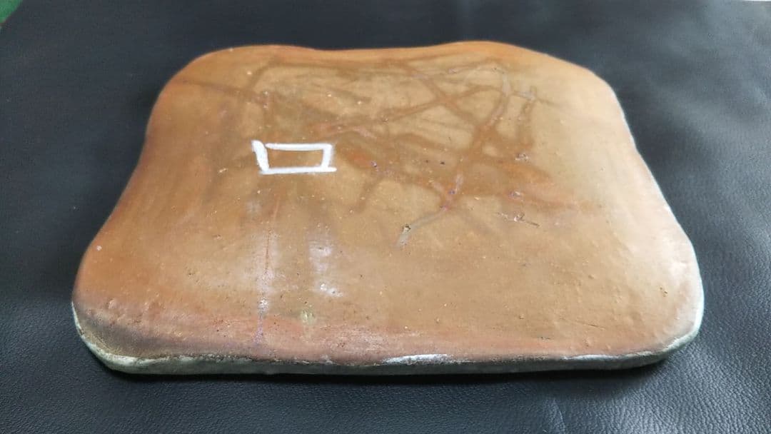 備前焼銀彩四方角皿