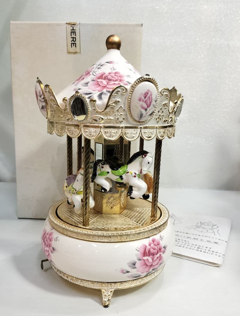 ヴィンテージ 陶器製 メリーゴーランド オルゴール Sankyo