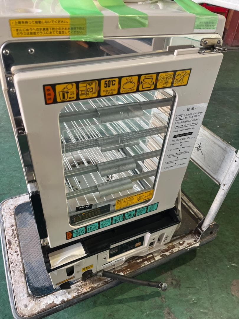 日本ヒーター MJ45SA 肉まん 蒸し器