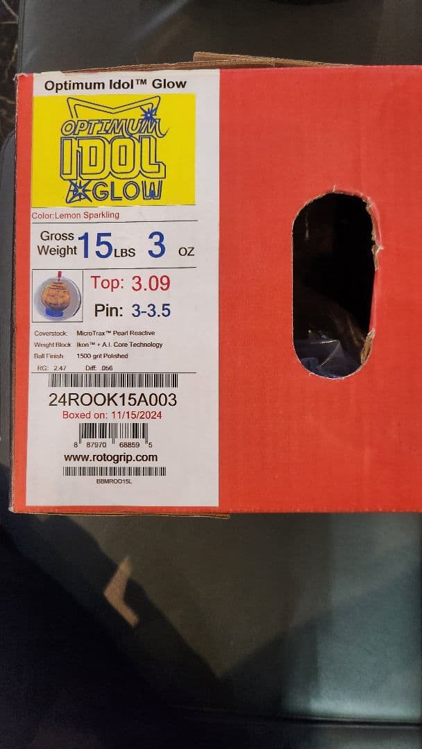 オプティマムアイドルグロー15P