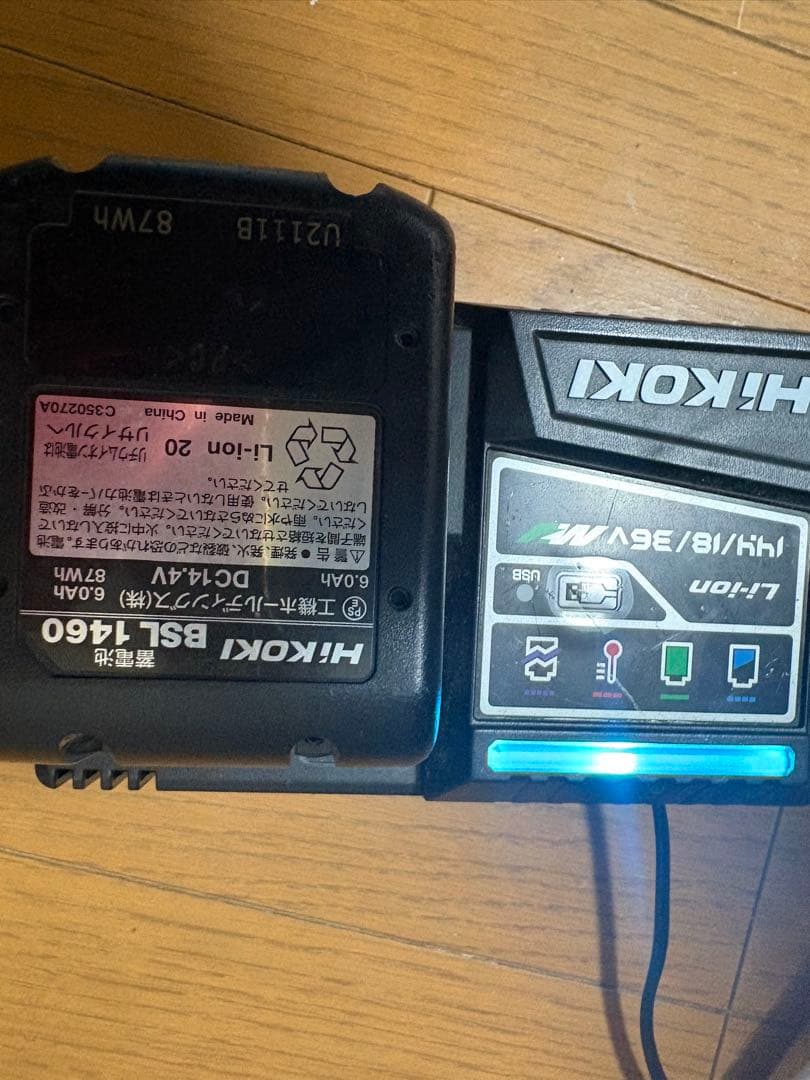 ♪HiKOKI ポータブル高圧洗浄機 AW 14DBL 充電器付♪