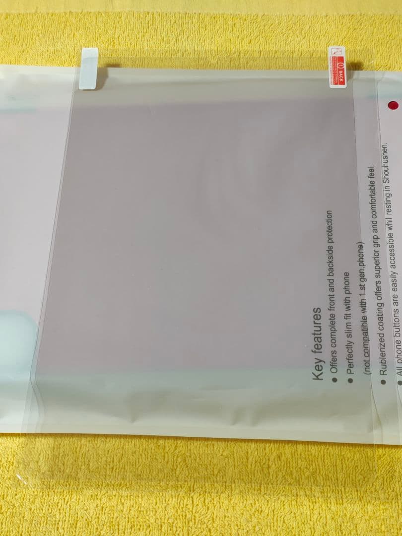 【Snapdragon860】Xiaomi Pad 5　グレー　128GB