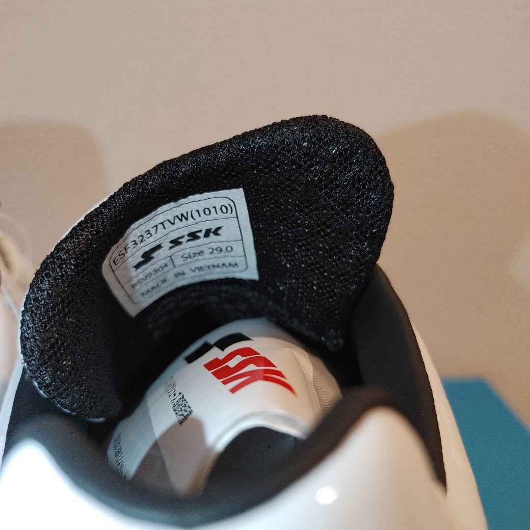 SSK　プロエッジ　29.0センチ　金具　スパイク　ホワイト　野球