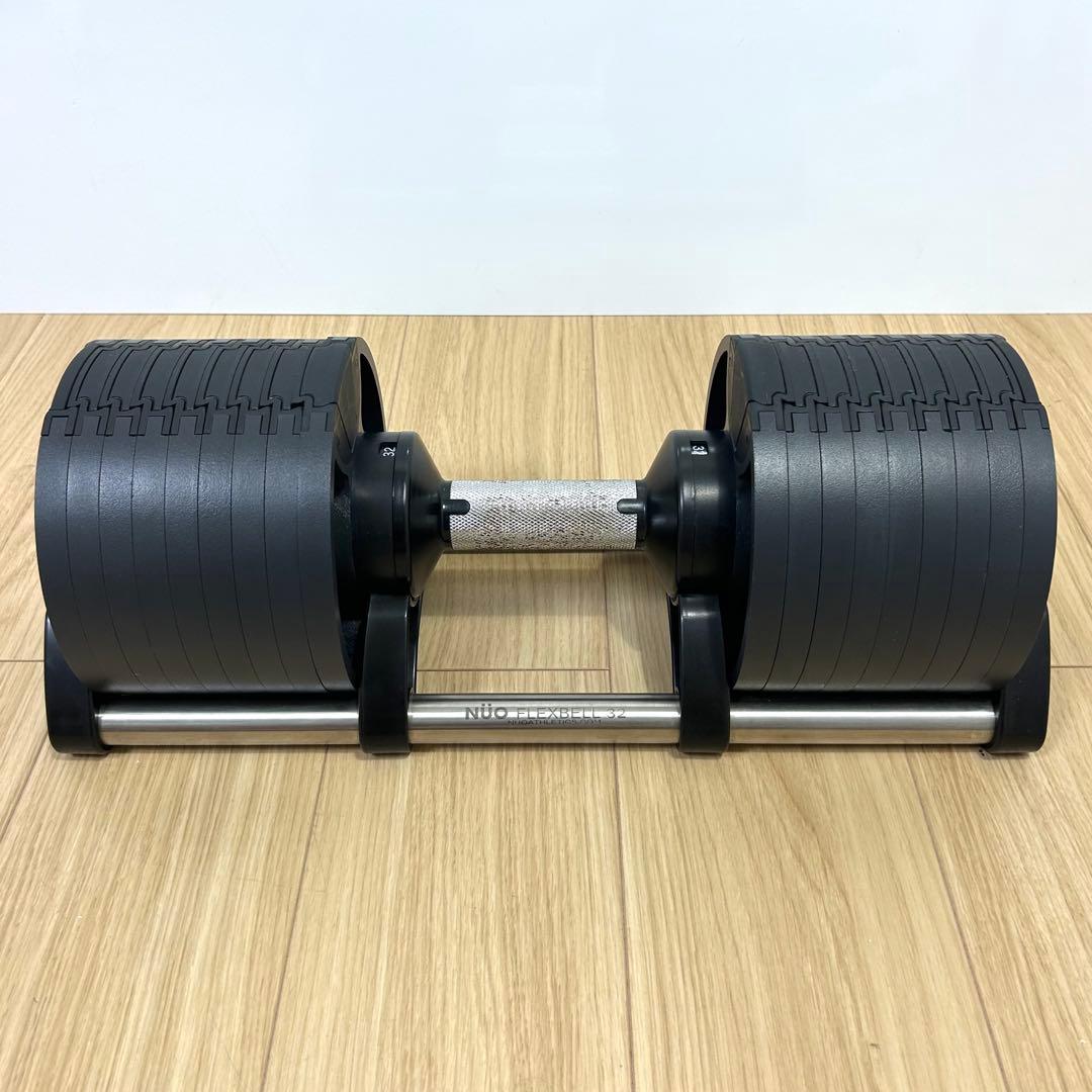 ① 着払い NUO FLEXBELL フレックスベル 32kg 可変式ダンベル