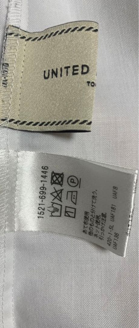 ユナイテッドアローズ　フリルカラー フレアスリーブブラウス　フリーサイズ