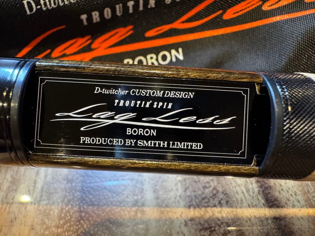 スミス　ラグレスボロン TLB-53DT D-twitcher53