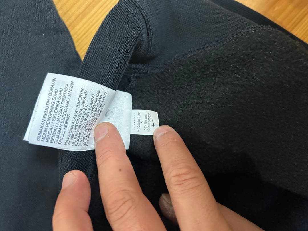 トップス Nike x Stussy International Crewneck