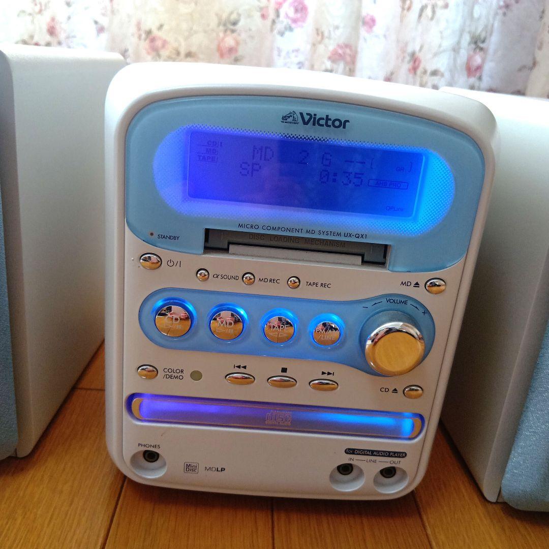 Victor コンポ カセット/CD/MD/ラジオ