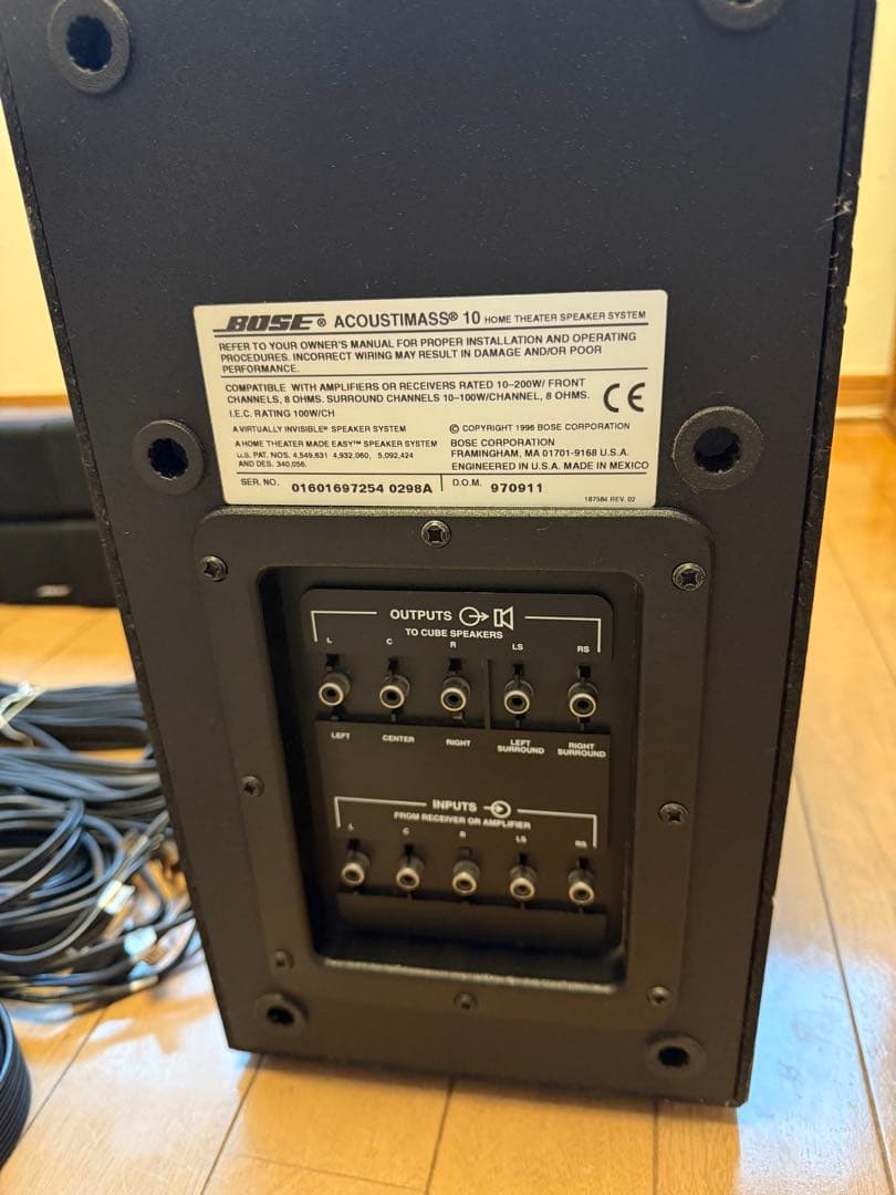 ⭐️らくちゃん⭐️Bose Acoustimass 10  theat