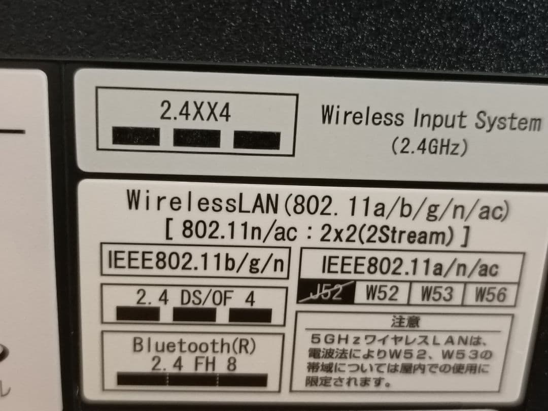 NEC　VALUESTAR S メモリ8GB SSD512GB core i7