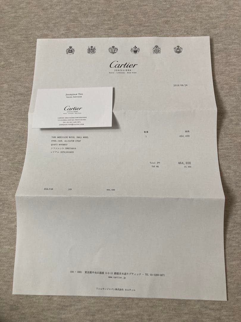 Cartier レディース 時計