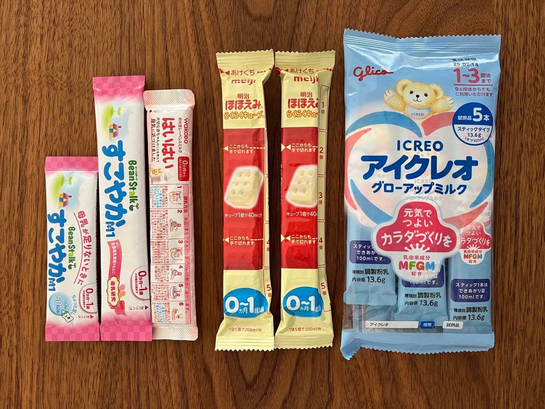 和光堂WAKODO はいはい大缶 ６缶、おまけスティック付き