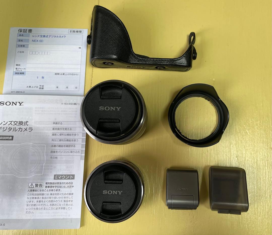 純*ン様 SONY NEX5 ダブルレンズキット