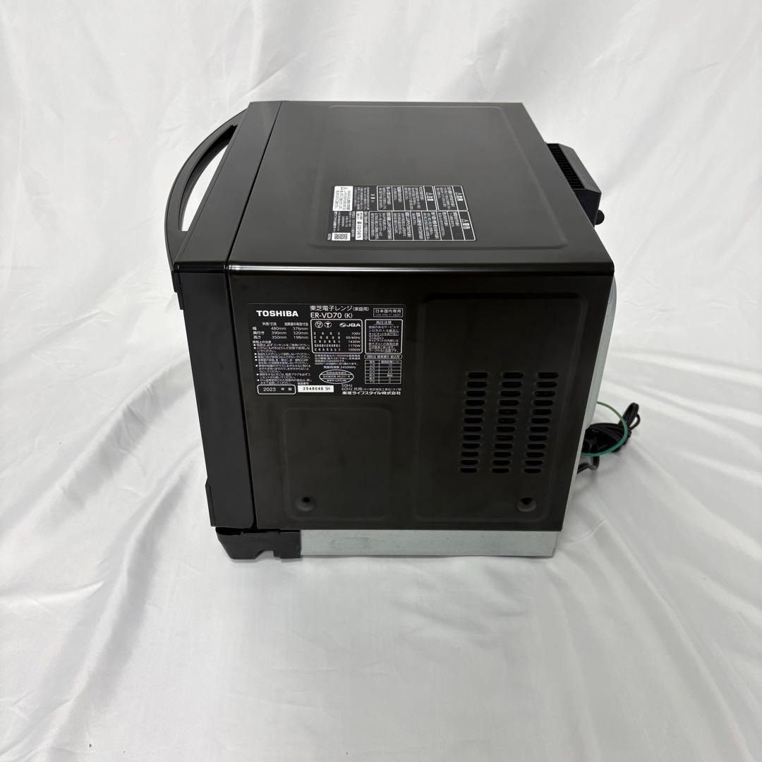 2023年 電子レンジ オーブンレンジ 石窯ドーム 一人暮らし 家族利用 東芝