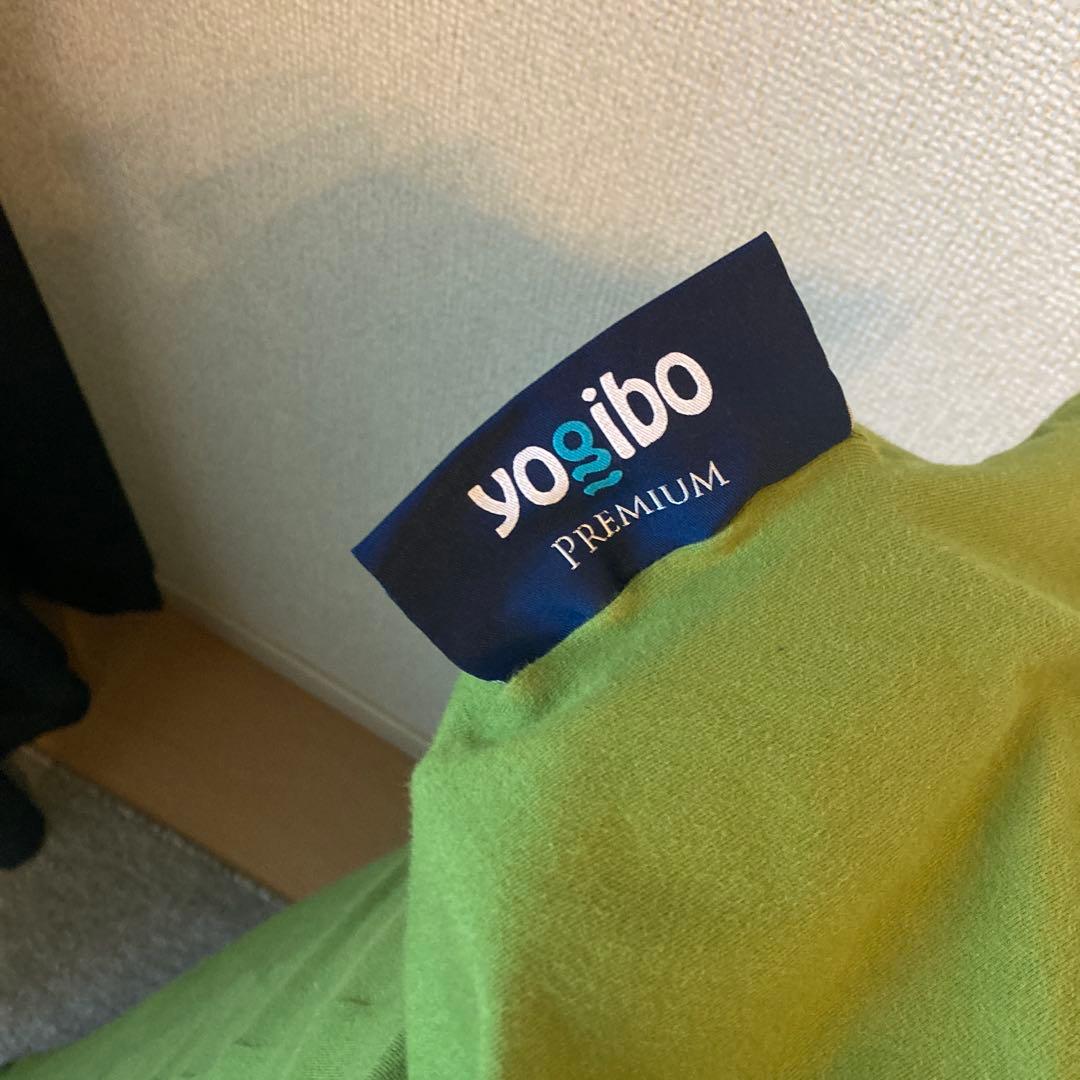 Yogibo mini ライムグリーン　ミニ　プレミアム