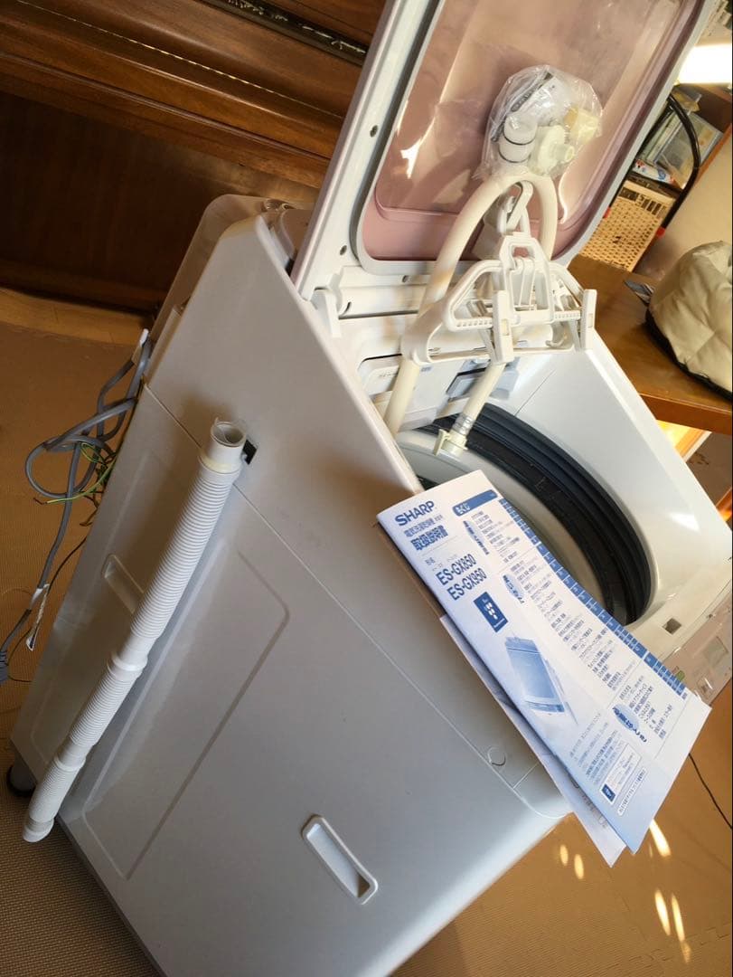 【送料込】シャープ 洗濯乾燥機 ES-GX850 8kg ピンク