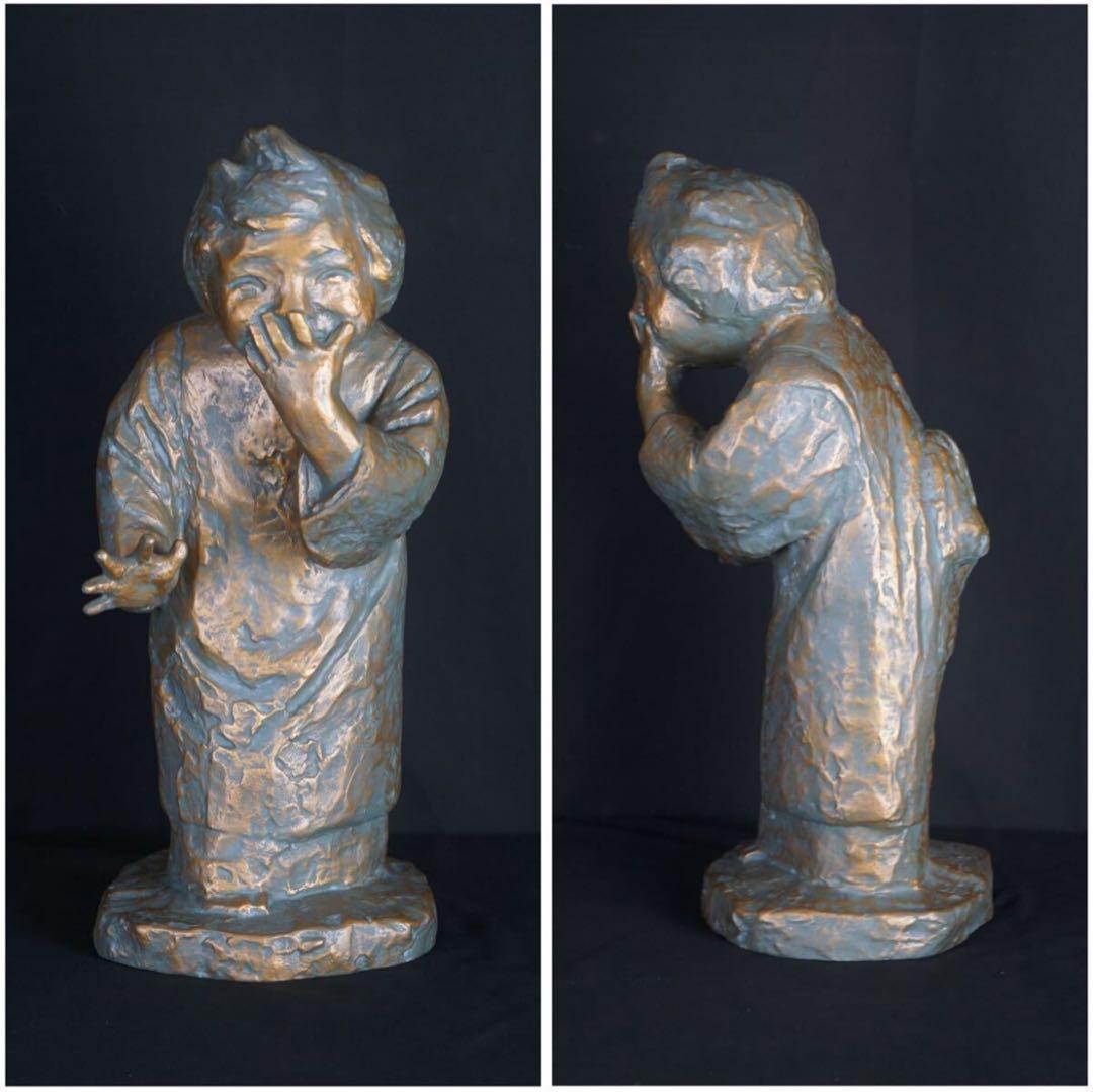 彫刻家 北村西望 作 ブロンズ『歓び』大作 1966年作 北村治禧識箱 巨匠