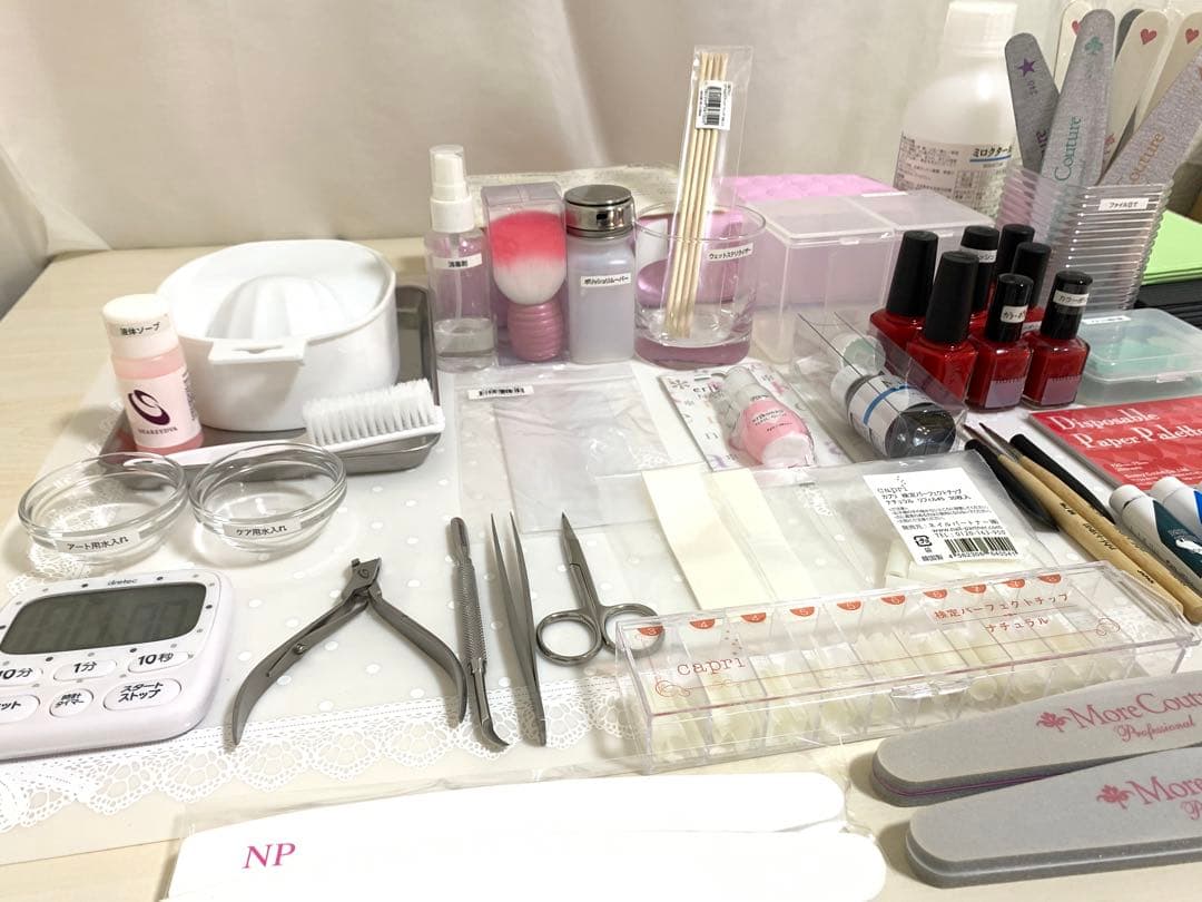 【一部新品】元値32,014円　ネイリスト検定3級2級セット ネイル検定道具