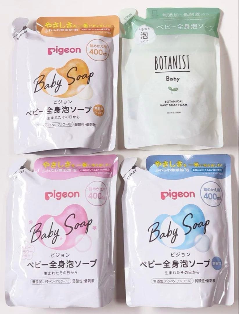 【新品未開封】グリコ　アイクレオ　バランスミルク大缶　800g ３缶セット