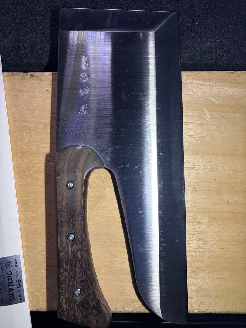 合羽橋つば屋　そば切り包丁　鍔屋　刃長33.3cm