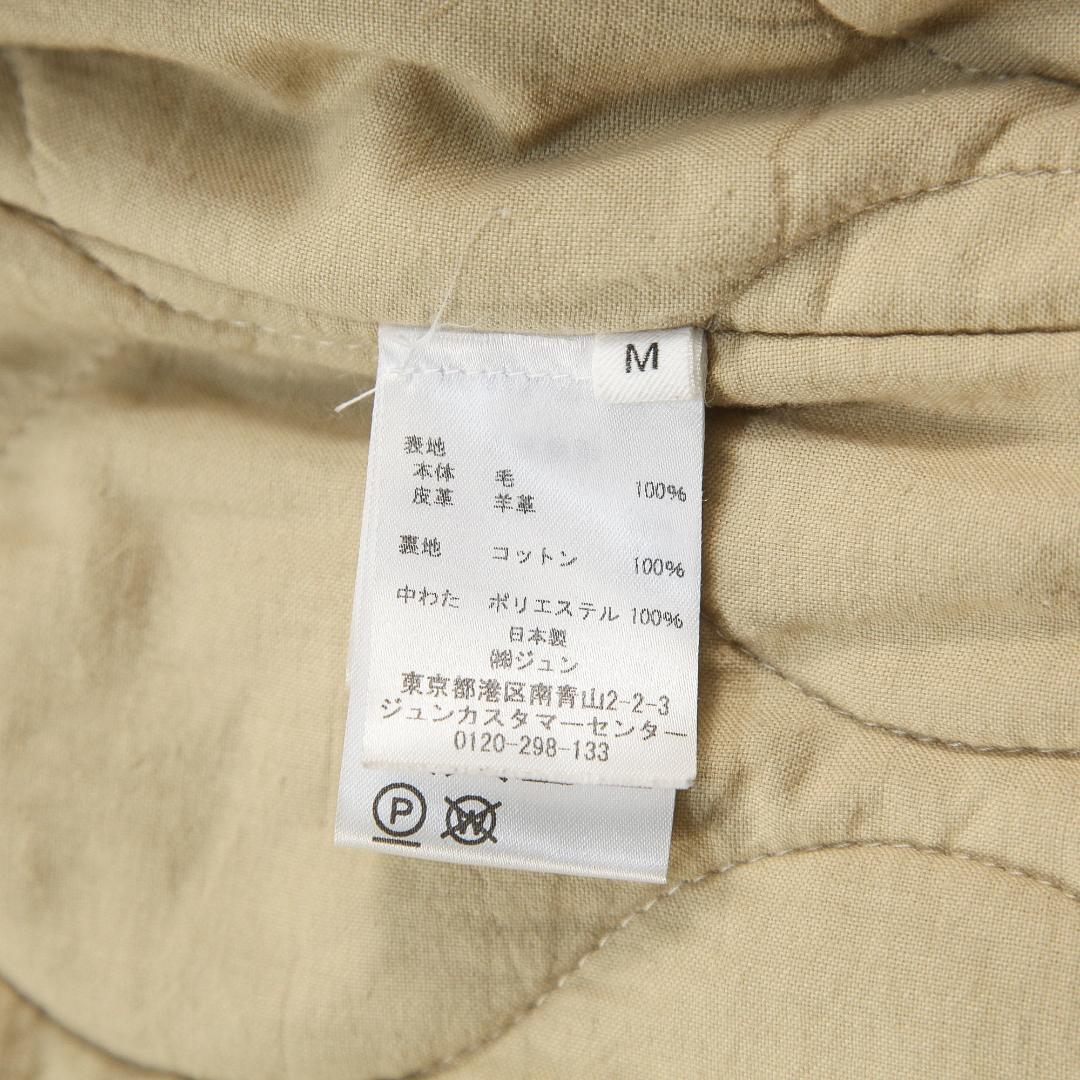 美品 nowos ノーウォス 19AW Shaggy Coat シャギーコート