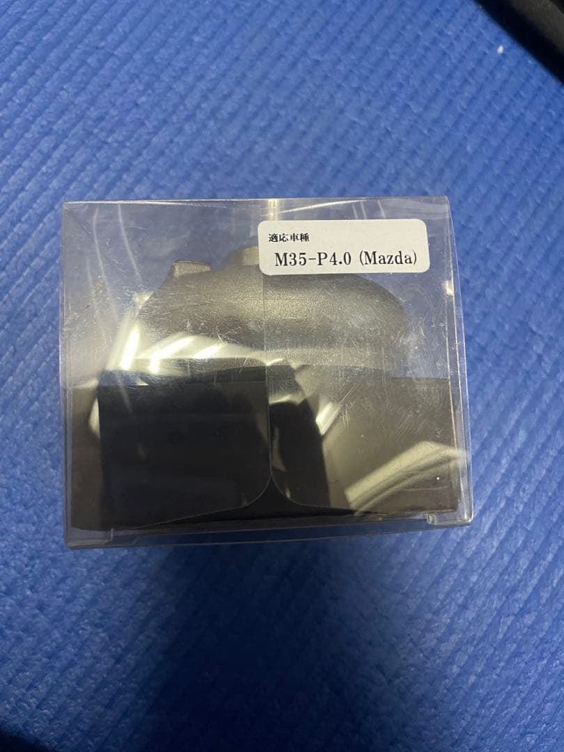 ペ*シ様 VeilSide ヴェイルサイド オイルフィラーキャップ 未使用MAZ