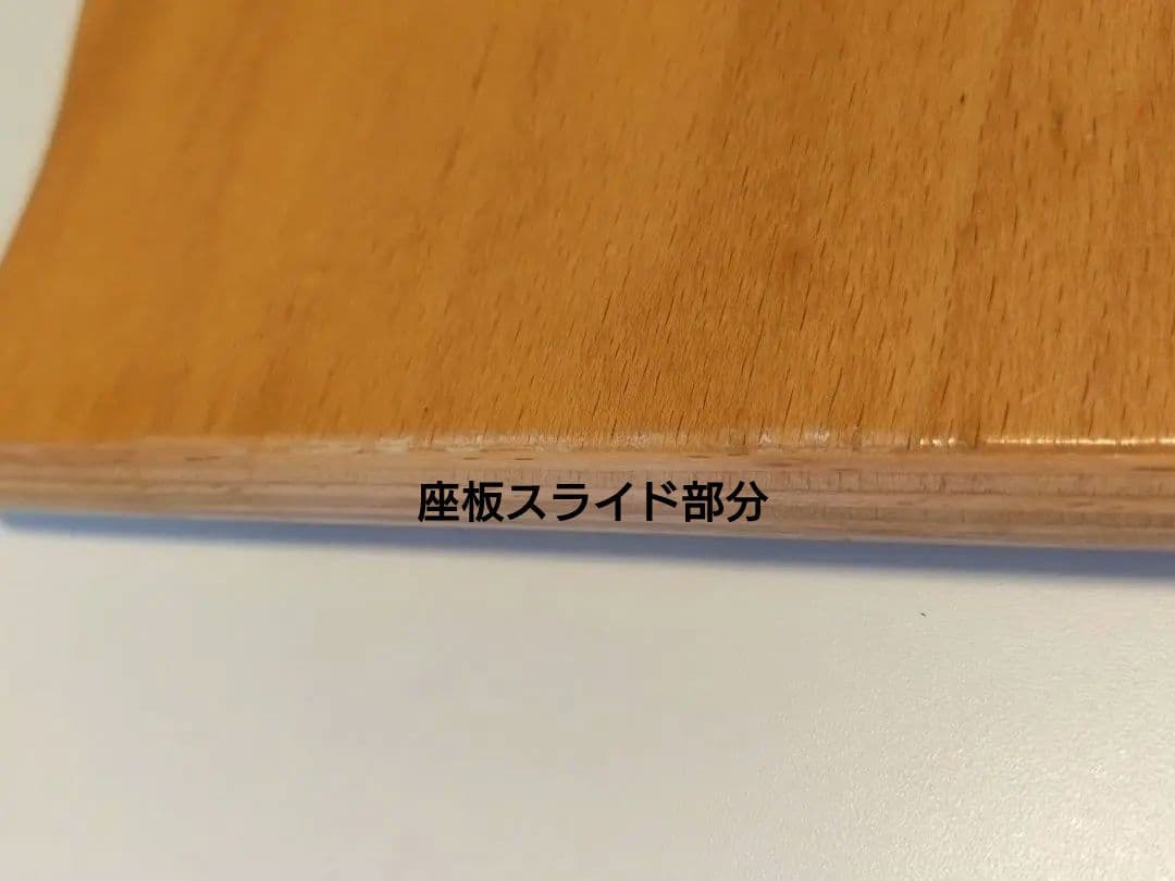 STOKKE TRIPP TRAPP トリップトラップ　ベビーチェア