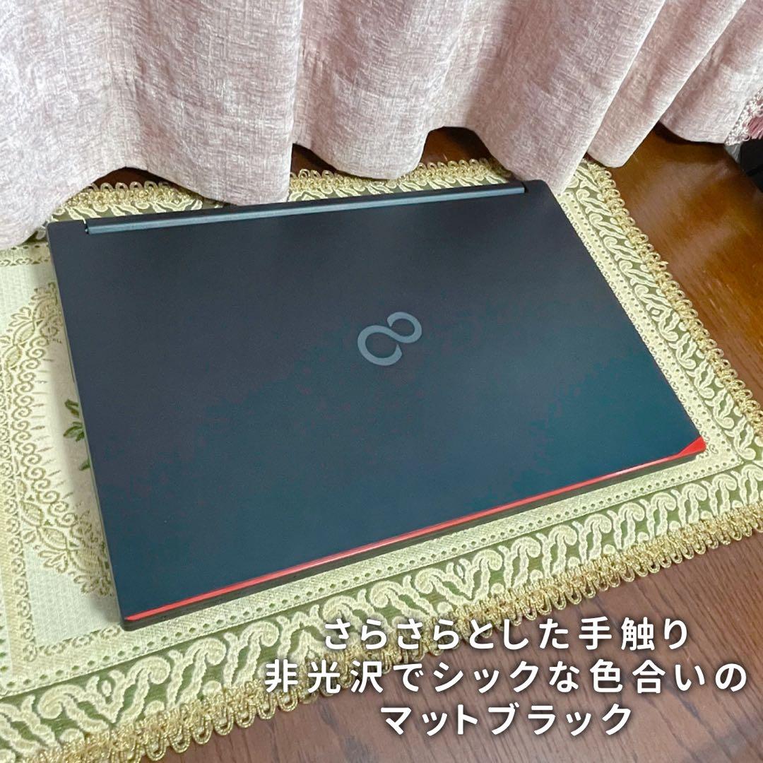 極美品⭐︎NVMe SSD⭐︎第11世代4コアCPU⭐︎ノートパソコン⭐︎オフィス付き