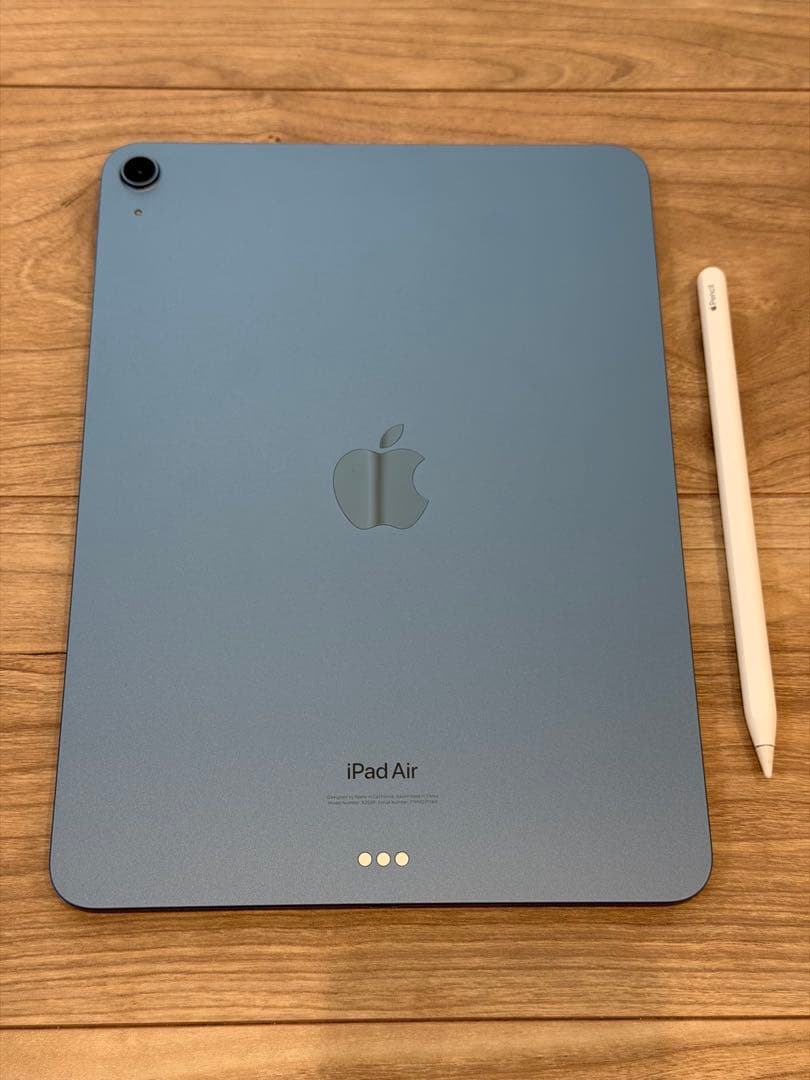 ipad Air 第5世代 ＆ Apple Pencil 第2世代 ＆ おまけ