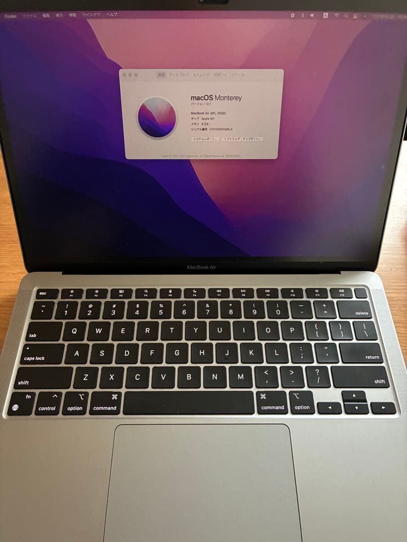 チョビ　MacBookAir 13インチ M1 8コアCPUGPU 8GB