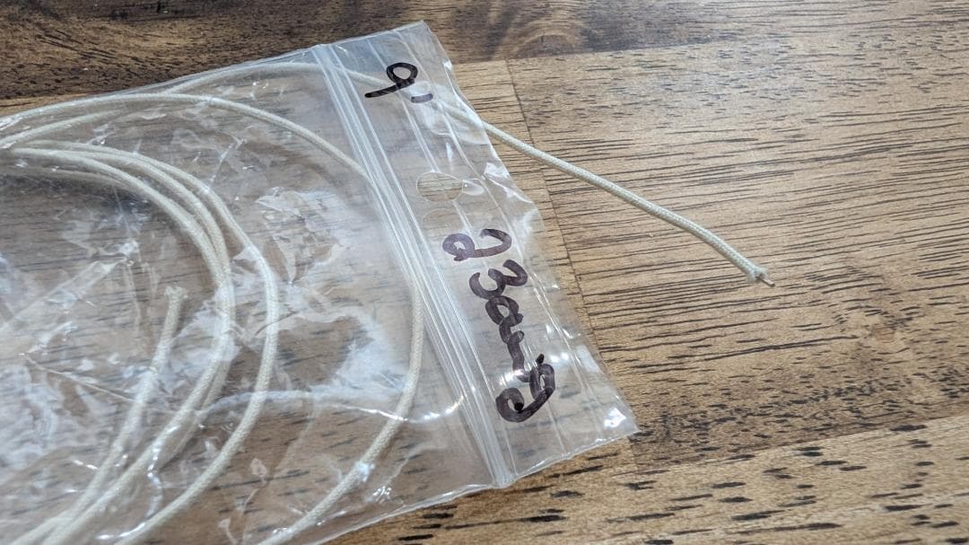 4.4mm ICケーブル Jupiter 絹巻5N純銀