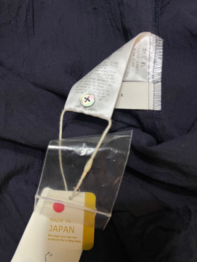 かぐれ　コットンリネンフリルカラーシャツ　ネイビー