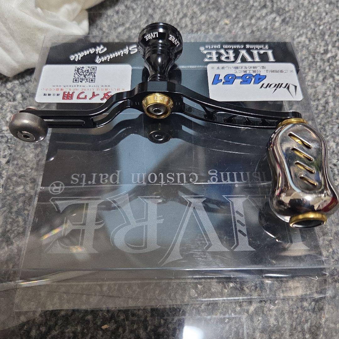 LIVRE　ユニオン　45-51 リブレ