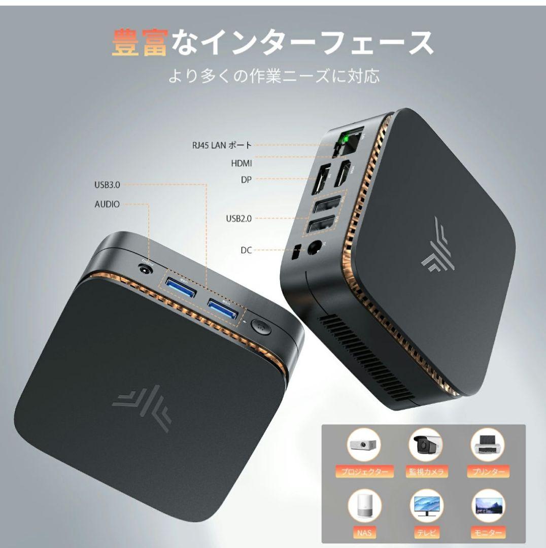 ミニPC　16GB DDR4 512GB SSD　動作確認済み