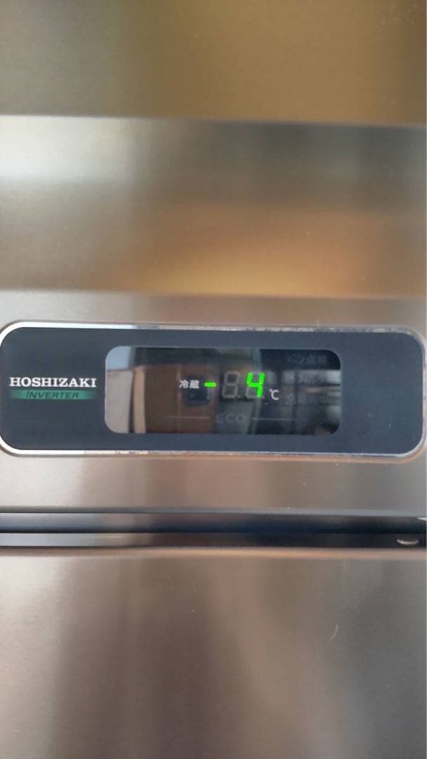 ☆地域限定自社便配送☆縦型冷蔵庫2022 HR-120A-1-ML（2）