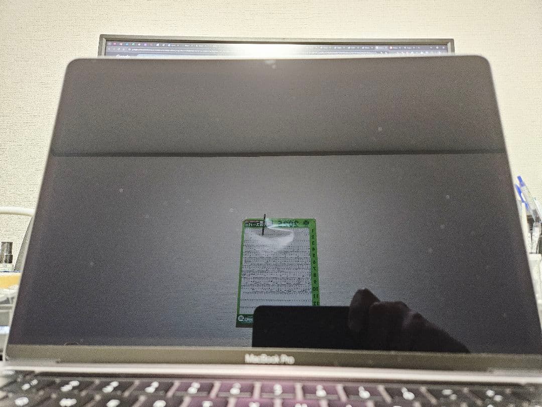 MacBook Pro 13 2020 8/256 スペースグレイ 英語-US