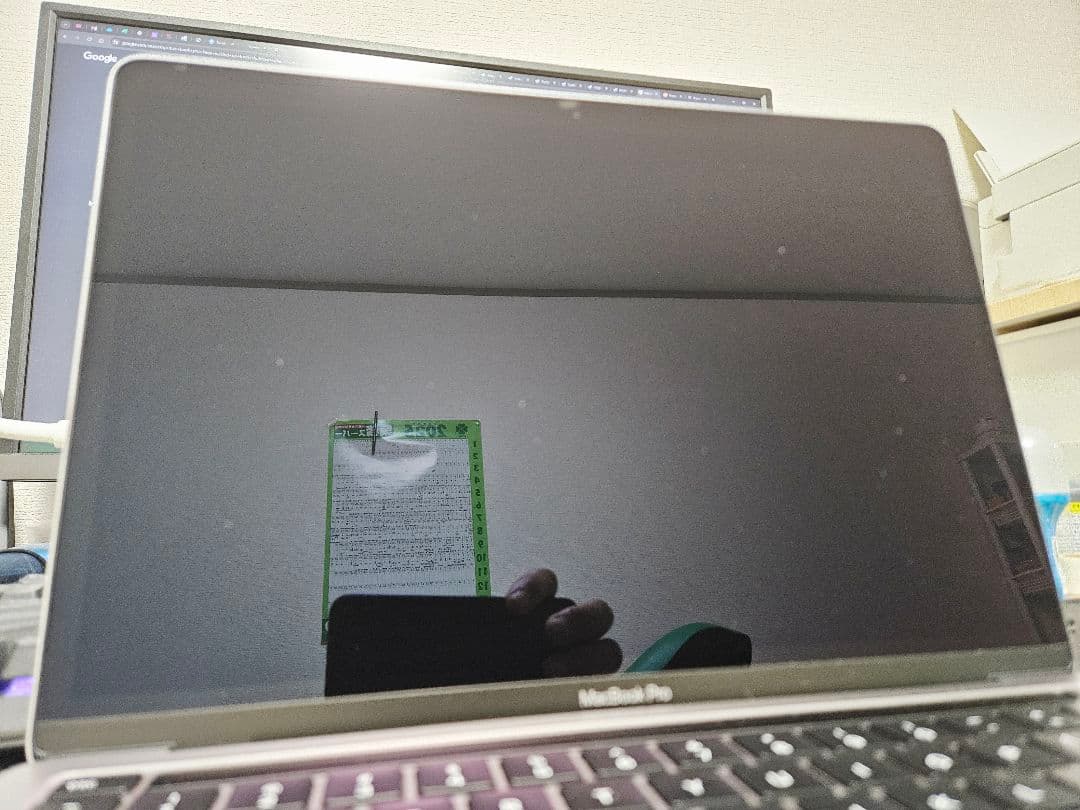 MacBook Pro 13 2020 8/256 スペースグレイ 英語-US