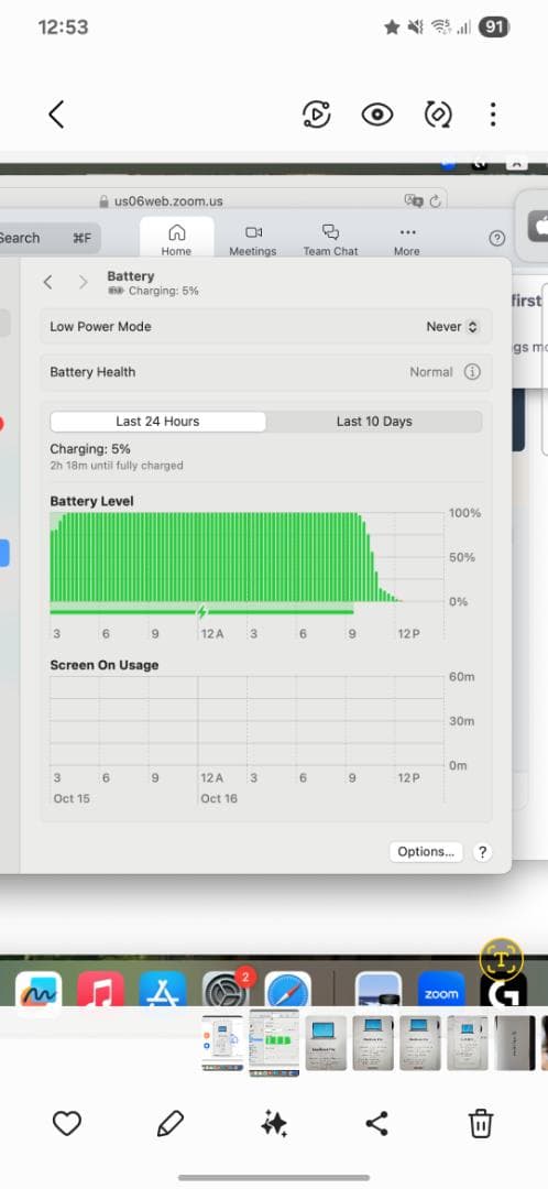MacBook Pro 13 2020 8/256 スペースグレイ 英語-US