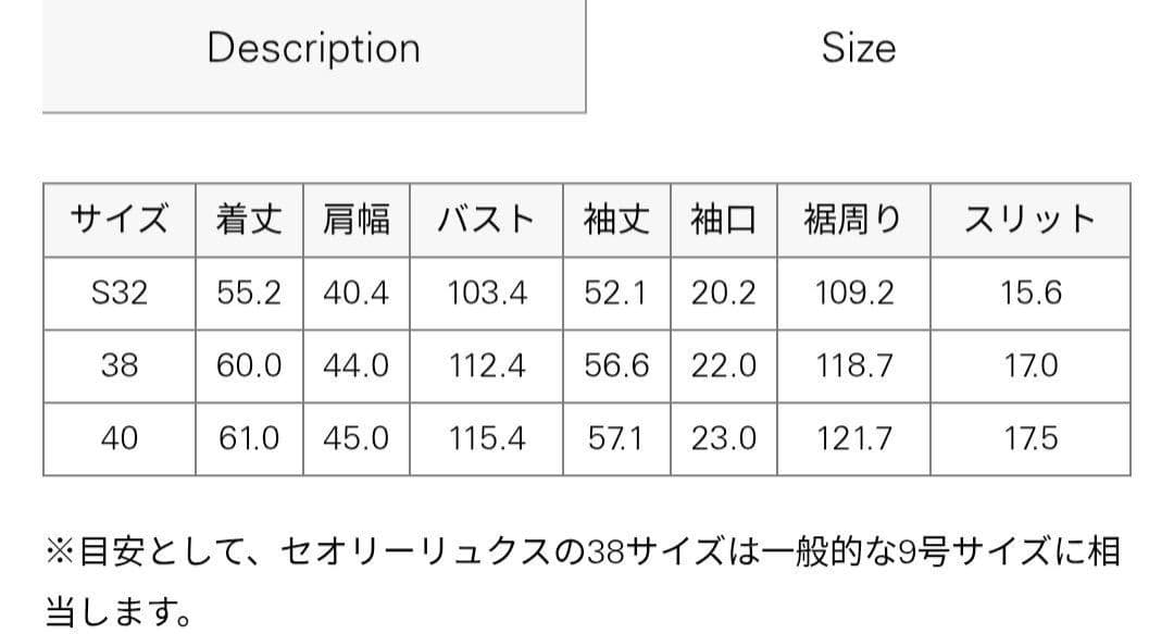 みかん♡