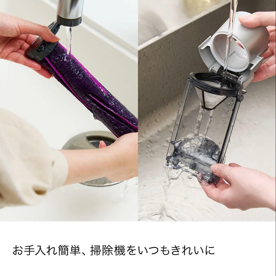 【新品】シャーク コードレススティッククリーナー IQ+ IW3241JSL