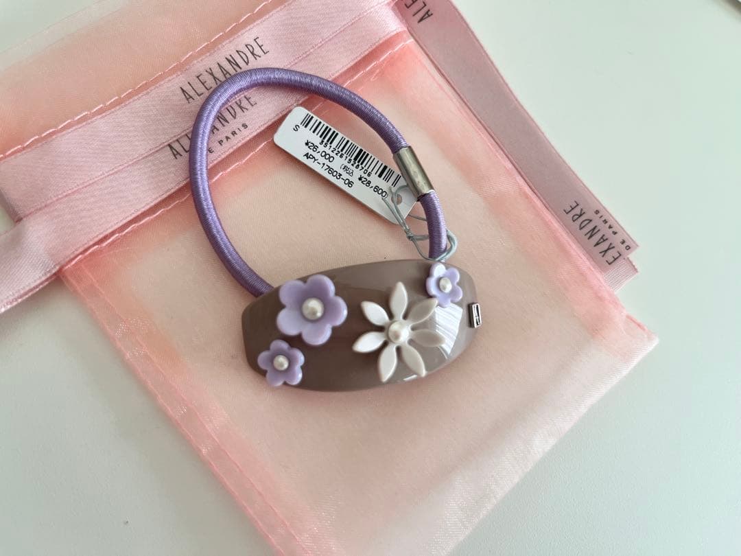 アレクサンドルドゥパリ　花ヘアゴム　パープルブラウン　パール